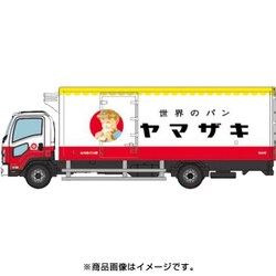 ヨドバシ.com - トミーテック TOMYTEC 30770 [トラックコレクション