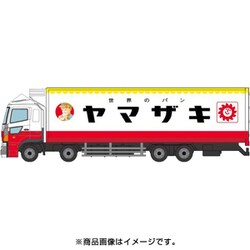 TOMYTEC ヤマザキパン トラックセット 1/150 楽天市場】ザ トラックコレクション ヤマザキパン トラック