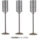 28286 [建物コレクション 086-2 架空裸線路柱2]