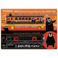 ヨドバシ.com - トミックス TOMIX 98063 [Nゲージ 肥薩おれんじ鉄道