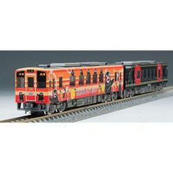 ヨドバシ.com - トミックス TOMIX 98063 [Nゲージ 肥薩おれんじ鉄道