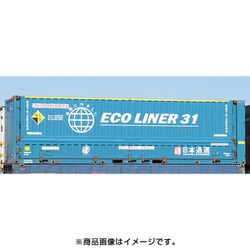 TOMIX ヨ38000 2702_1.jpg.webp