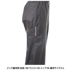 ヨドバシ.com - モンベル mont-bell ストームクルーザー パンツ Men's