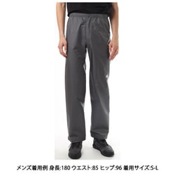 mont bell - 【新品】ストームクルーザー パンツ Men&#39;s  XL ストームクルーザー パンツ Men's｜モンベル