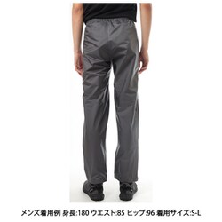 ヨドバシ.com - モンベル mont-bell ストームクルーザー パンツ Men's