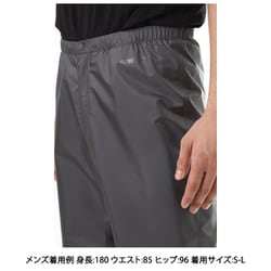 ヨドバシ.com - モンベル mont-bell ストームクルーザー パンツ Men's