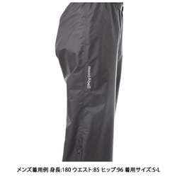 ヨドバシ.com - モンベル mont-bell ストームクルーザー パンツ