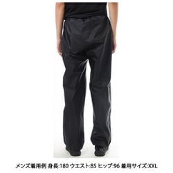 ヨドバシ.com - モンベル mont-bell ストームクルーザー パンツ