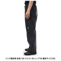 ヨドバシ.com - モンベル mont-bell ストームクルーザー パンツ