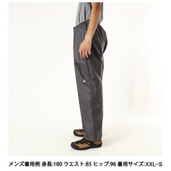 ヨドバシ.com - モンベル mont-bell ストームクルーザー パンツ Men's