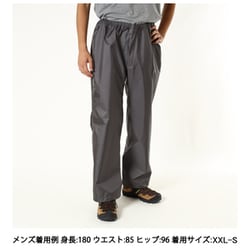 ヨドバシ.com - モンベル mont-bell ストームクルーザー パンツ