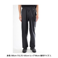 ヨドバシ.com - モンベル mont-bell ストームクルーザー パンツ