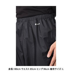 ヨドバシ.com - モンベル mont-bell ストームクルーザー パンツ