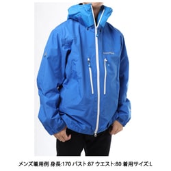 ヨドバシ.com - モンベル mont-bell ストリームパーカ Men's 1102482