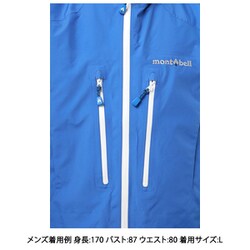 ヨドバシ.com - モンベル mont-bell ストリームパーカ Men's 1102482