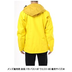 ヨドバシ.com - モンベル mont-bell ストリームパーカ Men's 1102482