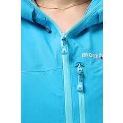 ヨドバシ.com - モンベル mont-bell プモリパーカ Women's 1102485