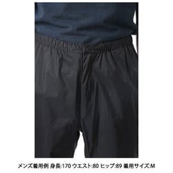 ヨドバシ.com - モンベル mont-bell レインハイカー パンツ