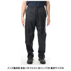 ヨドバシ.com - モンベル mont-bell レインハイカー パンツ Men's