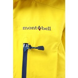 ヨドバシ.com - モンベル mont-bell ストリームパーカ Women's 1102487