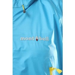 モンベル mont bell ストームクルーザー ジャケット レディース S マスタード 1128533 レインウェア 登山 防水 ヨドバシ.com - モンベル mont-bell 1128533 [ストーム
