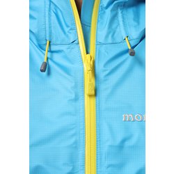 モンベル mont bell ストームクルーザー ジャケット レディース S マスタード 1128533 レインウェア 登山 防水 ヨドバシ.com - モンベル mont-bell 1128533 [ストーム