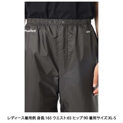 ヨドバシ.com - モンベル mont-bell ストームクルーザー パンツ