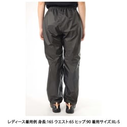 ストームクルーザー パンツ Women's｜モンベル