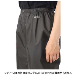 ストームクルーザー パンツ Women's｜モンベル