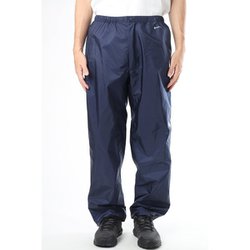 ヨドバシ.com - モンベル mont-bell ストームクルーザー パンツ