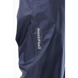 ヨドバシ.com - モンベル mont-bell ストームクルーザー パンツ