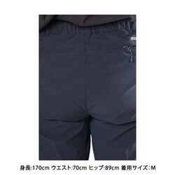 ヨドバシ.com - モンベル mont-bell ストレッチO.D.ショーツ