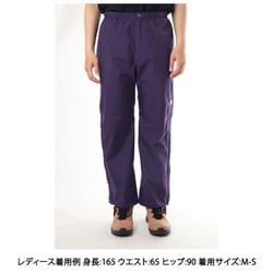 2025年最新】モンベル mont-bell サンダーパス パンツ Women's