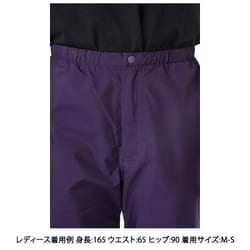 未使用mont-bell サンダーパス パンツ レディース　Mモンベル 紫 2025年最新】モンベル mont-bell サンダーパス パンツ Women's