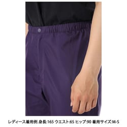 ヨドバシ.com - モンベル mont-bell サンダーパス パンツ