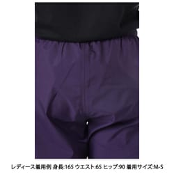 ヨドバシ.com - モンベル mont-bell サンダーパス パンツ