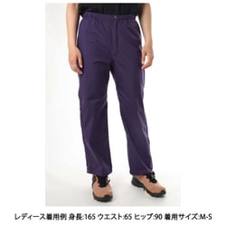 未使用mont-bell サンダーパス パンツ レディース　Mモンベル 紫 ヨドバシ.com - モンベル mont-bell サンダーパス パンツ