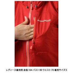ヨドバシ.com - モンベル mont-bell 1128591 トレントフライヤー