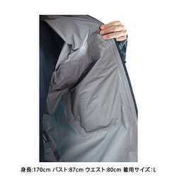 ヨドバシ.com - モンベル mont-bell ストームクルーザー