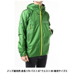 ヨドバシ.com - モンベル mont-bell ストームクルーザー ヨドバシ.com - モンベル mont-bell ストームクルーザー