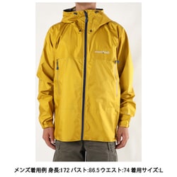 ヨドバシ.com - モンベル mont-bell ストームクルーザー