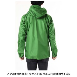 ヨドバシ.com - モンベル mont-bell ストームクルーザー