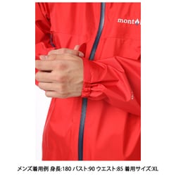 ヨドバシ.com - モンベル mont-bell ストームクルーザー