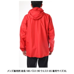 ヨドバシ.com - モンベル mont-bell ストームクルーザー