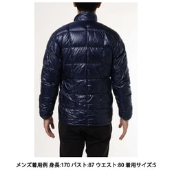 ヨドバシ.com - モンベル mont-bell スペリオダウンジャケット