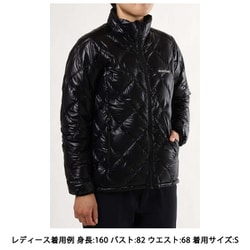 ヨドバシ.com - モンベル mont-bell スペリオダウンジャケット