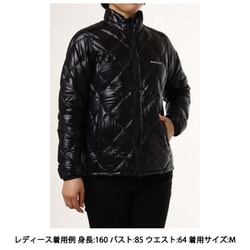 ヨドバシ.com - モンベル mont-bell スペリオダウンジャケット Women's 