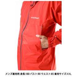 ヨドバシ.com - モンベル mont-bell ストームクルーザー