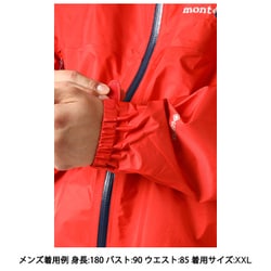 ヨドバシ.com - モンベル mont-bell ストームクルーザー
