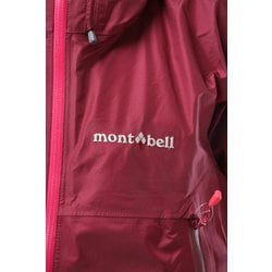 ヨドバシ.com - モンベル mont-bell ストームクルーザー ジャケット